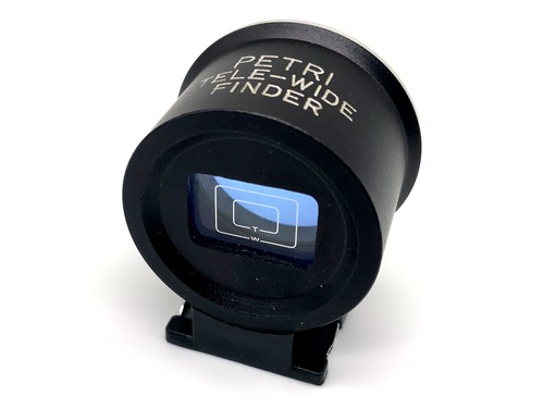 Petri tele wide finder - petri, tele-wide